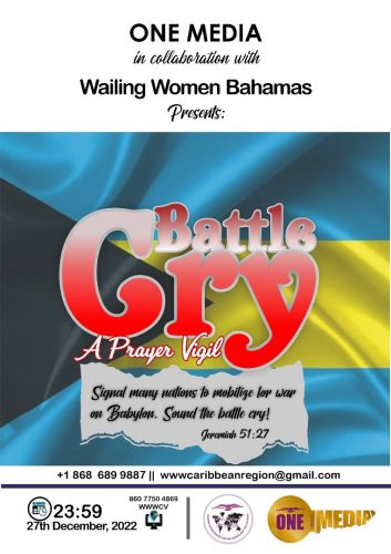 whatsapp image 2023 01 17 at 11.45.58 pm